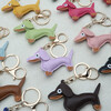 Key chain Dog - Burgundy